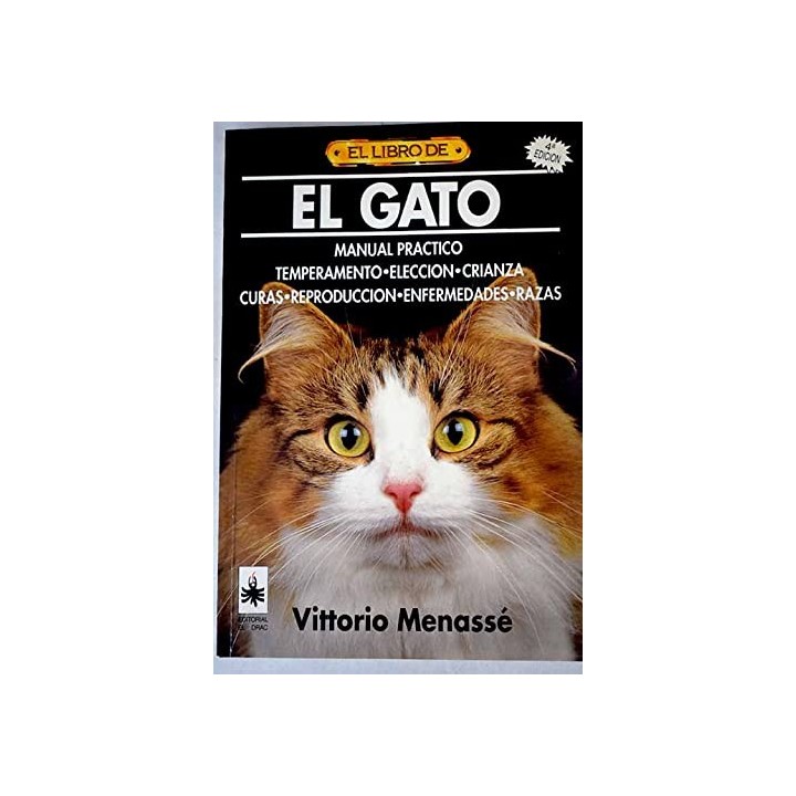 El Gato